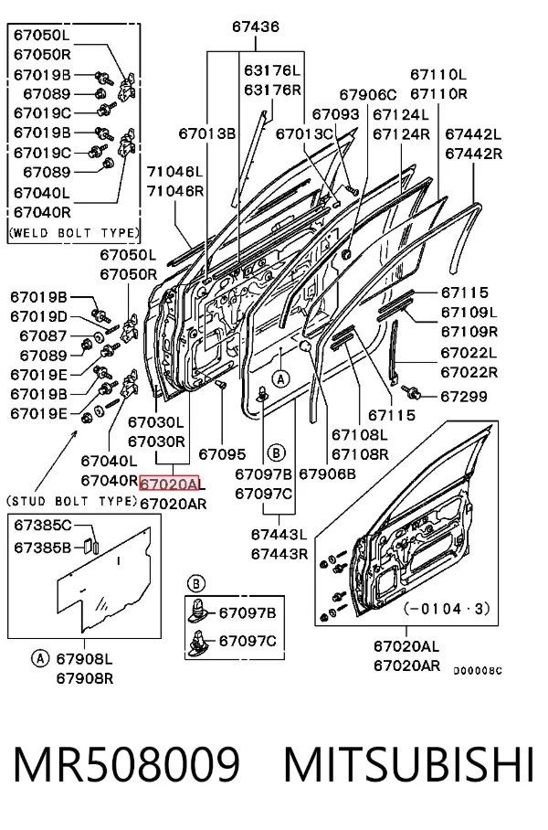Двері передні ліві MR981937 Chrysler