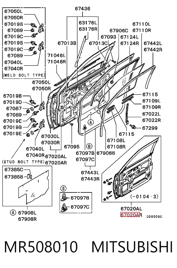 Двері праві передні MR981908 Chrysler