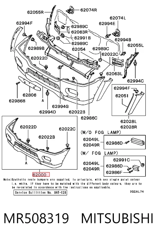 Передній бампер MR508319 Mitsubishi