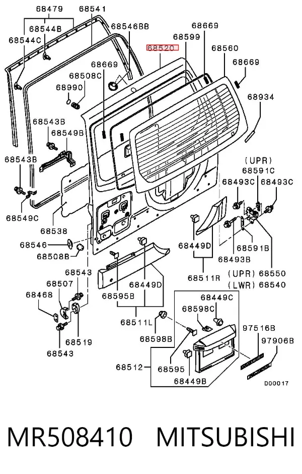 Ляда MR508410 Mitsubishi