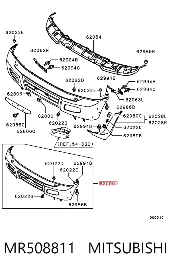 Передній бампер MR508811 Mitsubishi