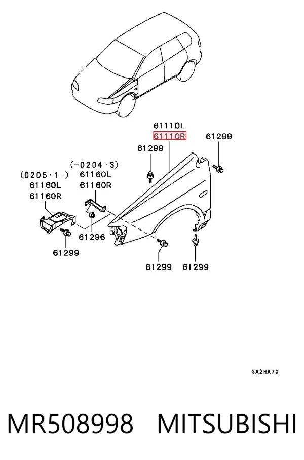 Крила MR508998 Mitsubishi