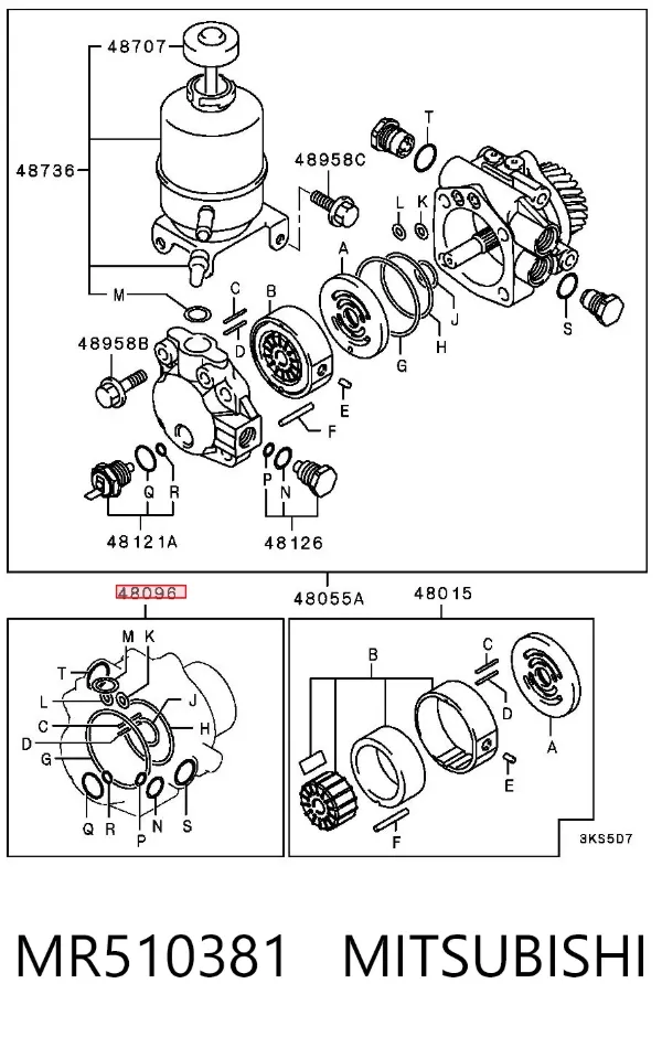 Ремкомплект насосу гідропідсилювача керма MR510381 Mitsubishi