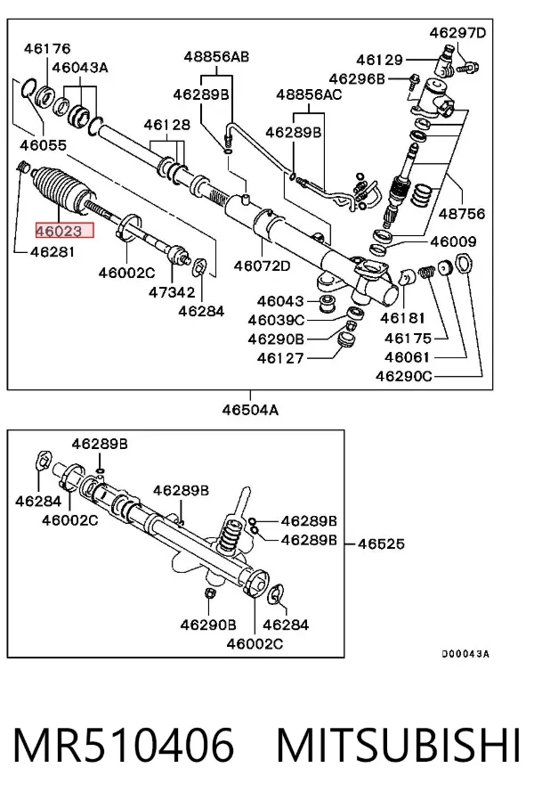 Пильник рульової рейки MR510406 Mitsubishi