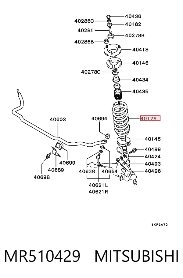 Пружина передня MR510429 Mitsubishi