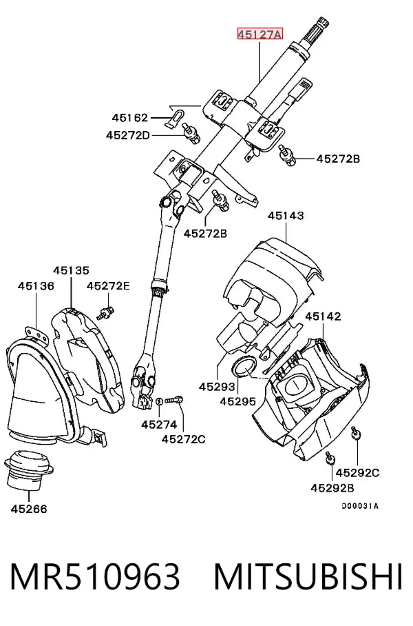 Рульова колонка MR510963 Mitsubishi