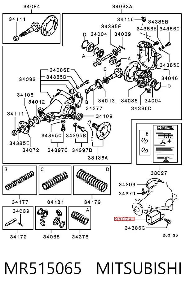  MR515065 Mitsubishi