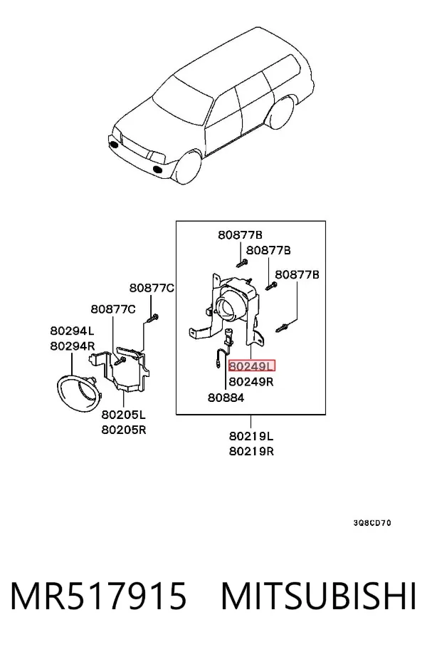 Фара протитуманна, ліва MR517915 Mitsubishi