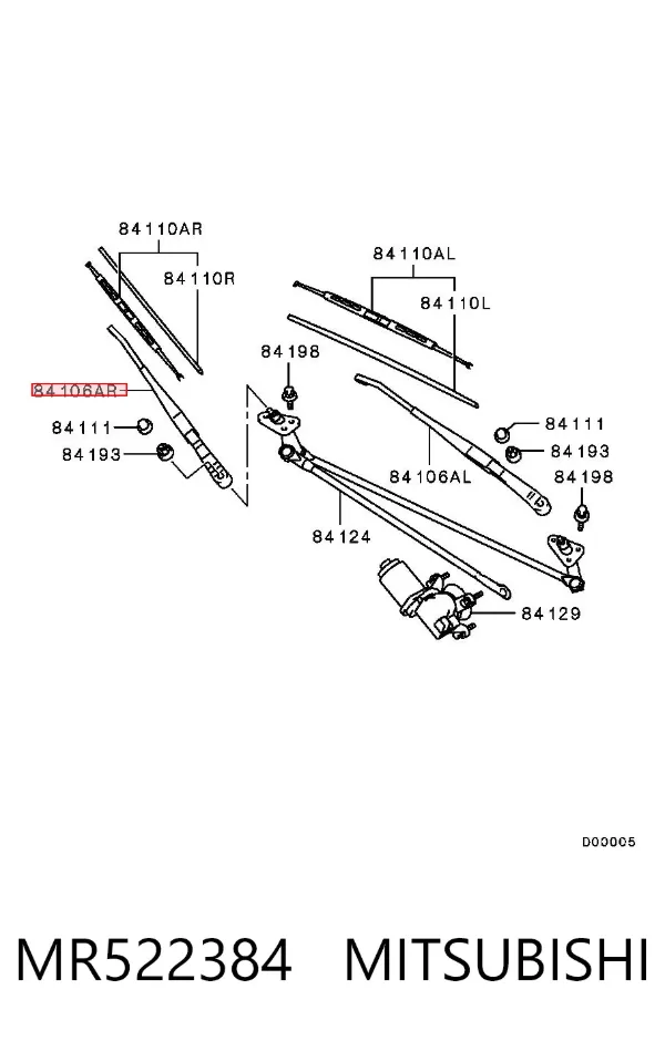Важіль склоочисника MR522384 Mitsubishi
