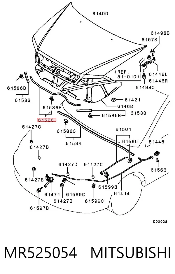 Ущільнювач капота MR525054 Mitsubishi