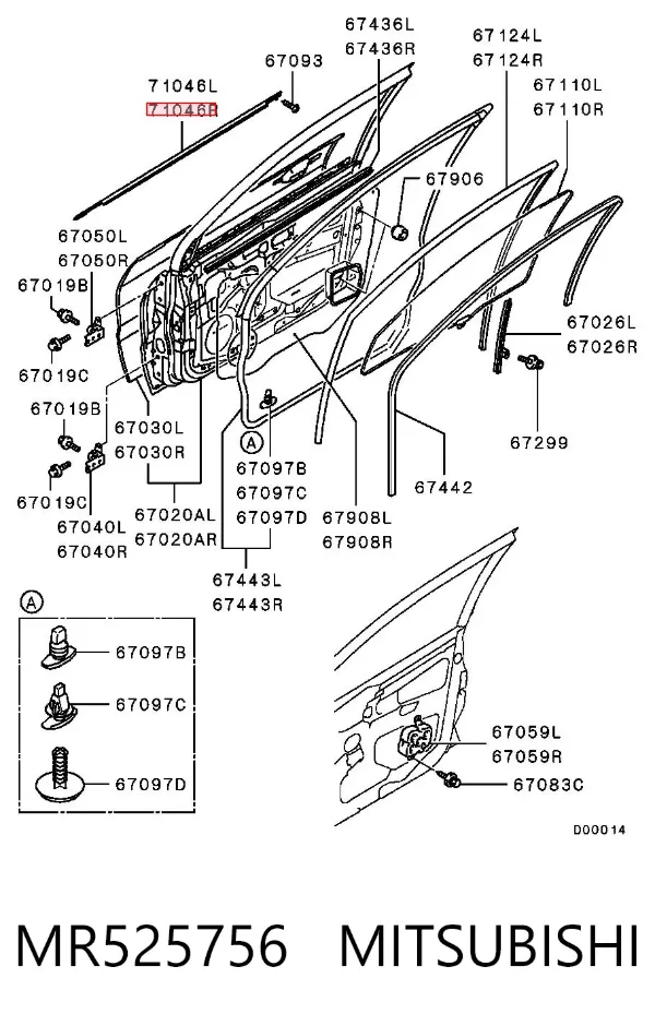 Молдинг опускного скла нижній, двері передньої, правої MR525756 Mitsubishi