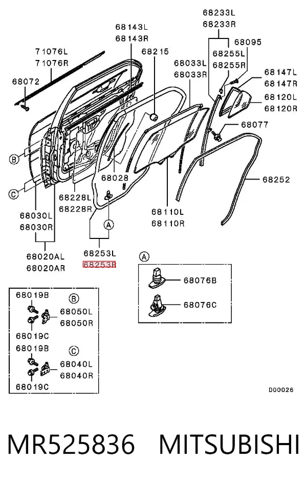  MR525836 Mitsubishi
