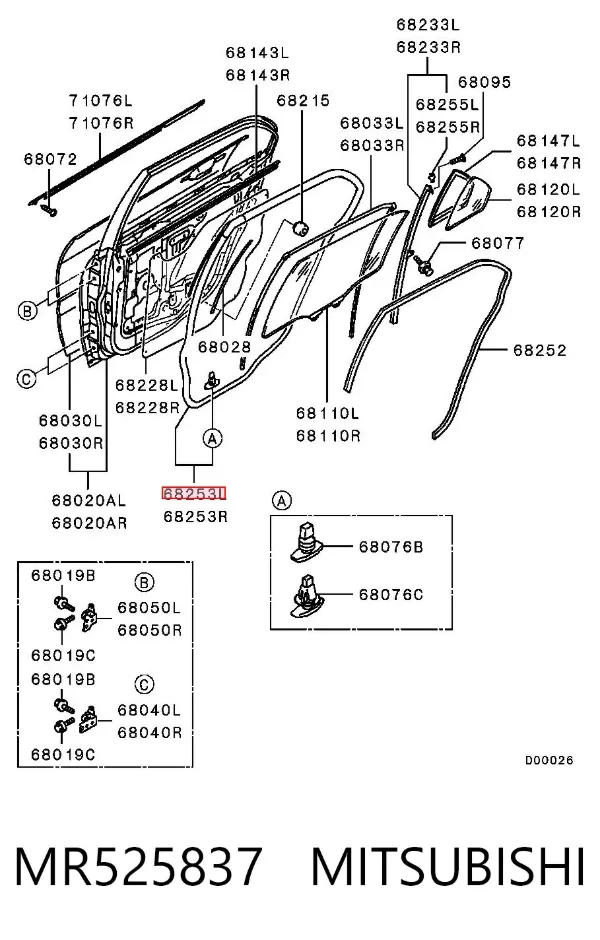  MR525837 Mitsubishi