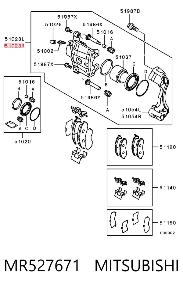 Супорт гальмівний передній правий MR527671 Mitsubishi