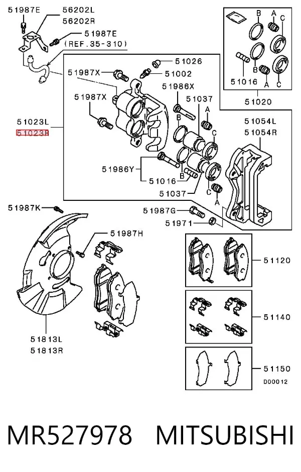 Супорт гальмівний передній правий MR527978 Mitsubishi