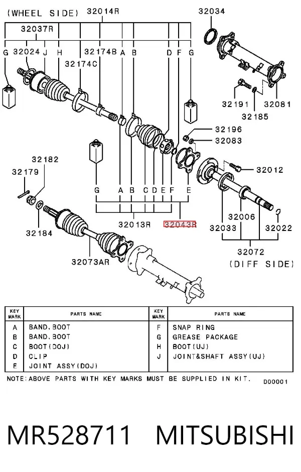 ШРУС внутрішній правий MR528711 Mitsubishi