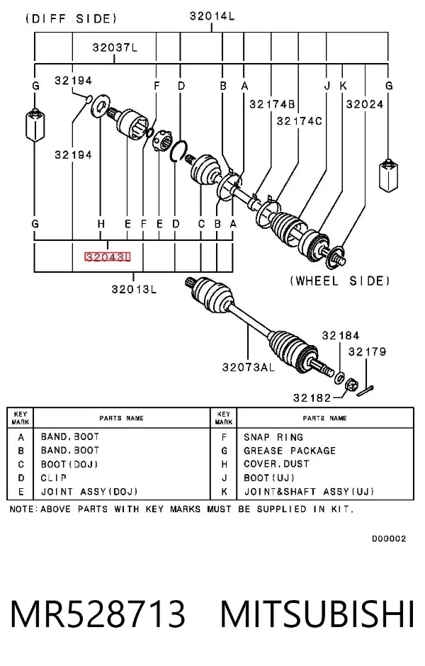 ШРКШ внутрішній, передній, лівий MR528713 Mitsubishi