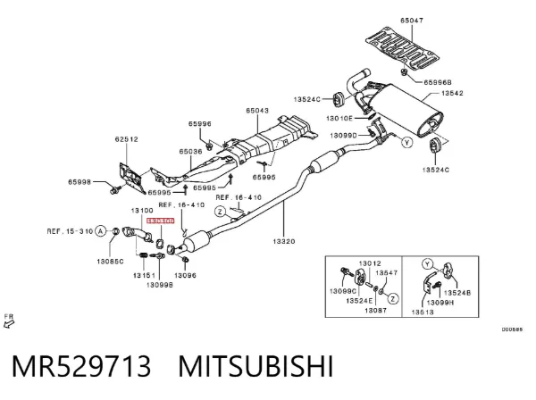 Прокладка монтажна, глушника MR529713 Mitsubishi