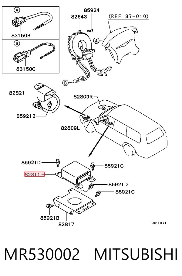Модуль-процесор керування подушки безпеки MR530002 Mitsubishi