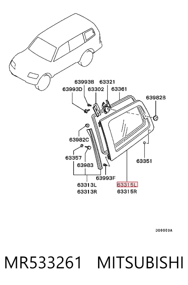 Скло багажного відсіку, ліве MR533261 Mitsubishi