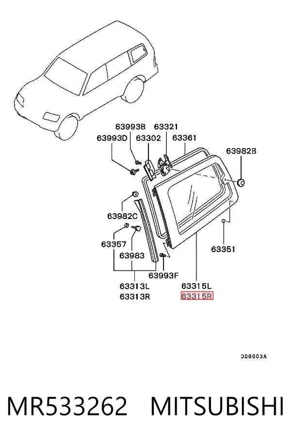 Скло багажного відсіку, праве MR533262 Mitsubishi