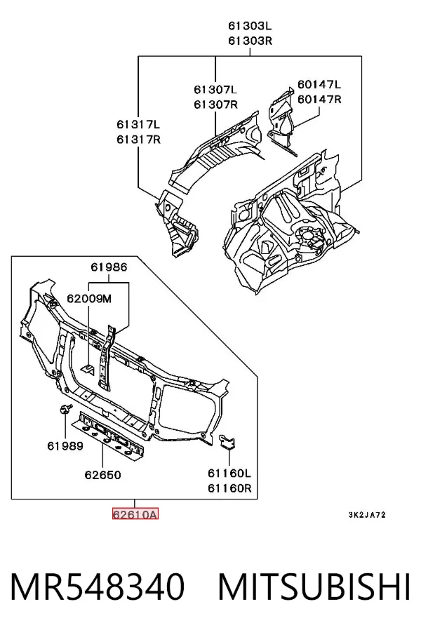 Рамка радіатора MR548340 Mitsubishi