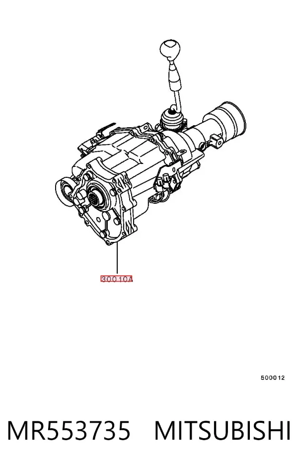 Роздатка MR553735 Mitsubishi