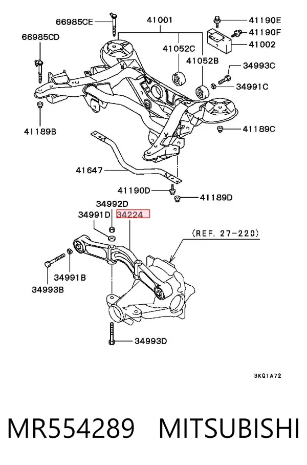 Кронштейн/траверса заднього редуктора, передня MR554289 Mitsubishi