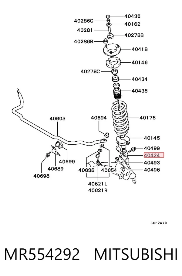 Амортизатор передній MR554292 Mitsubishi