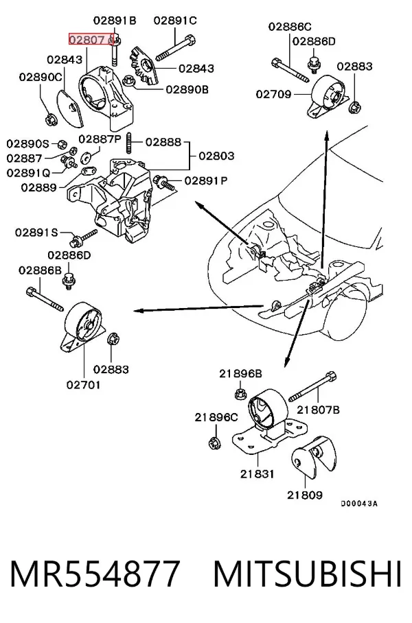 Подушка (опора) двигуна, права MR554877 Mitsubishi