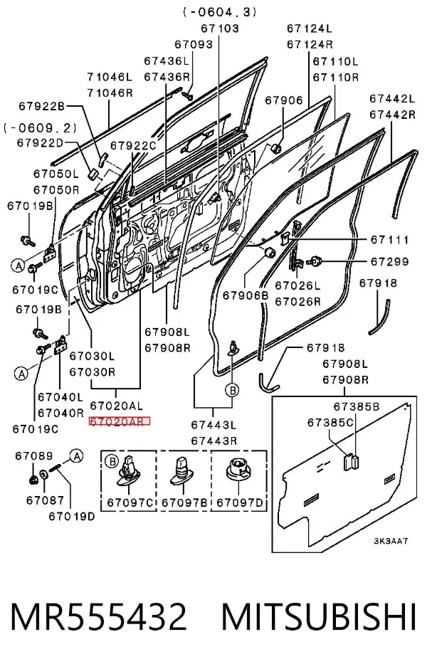 Двері праві передні MR555432 Mitsubishi