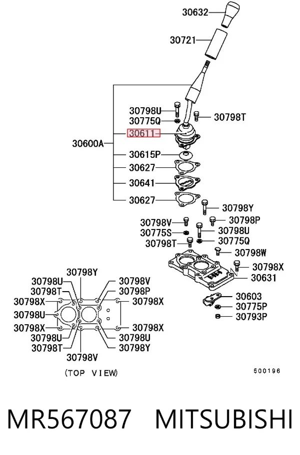 Пильник куліси перемикання передач Mitsubishi Pajero SPORT I