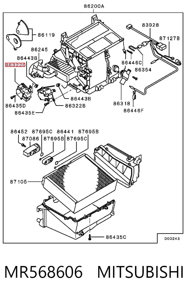 Привід заслінки печі MR568606 Mitsubishi