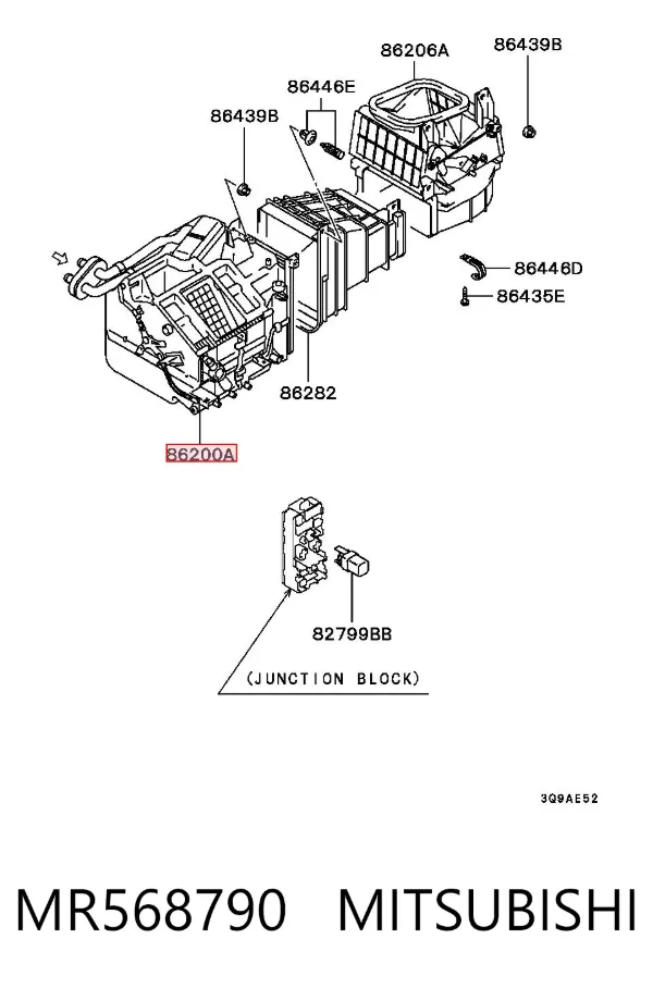  MR568790 Mitsubishi
