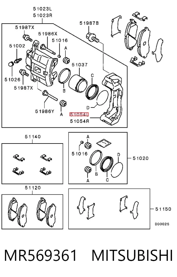 Скоба супорту переднього MR569361 Mitsubishi