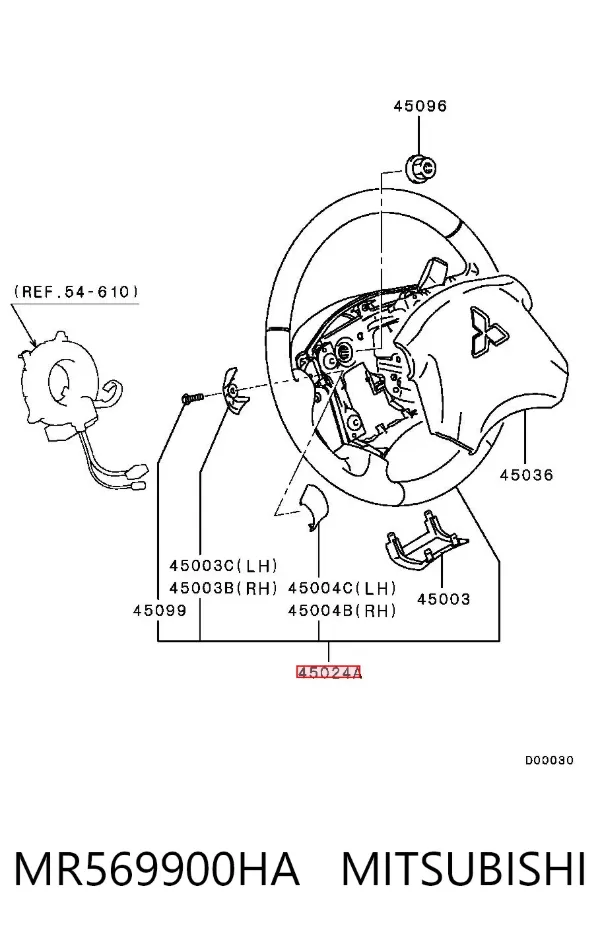 Кермо Mitsubishi Grandis NAW