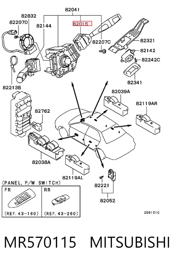 Перемикач підрульовий, правий MR570115 Mitsubishi