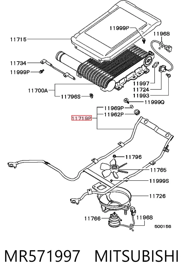  MR571997 Mitsubishi
