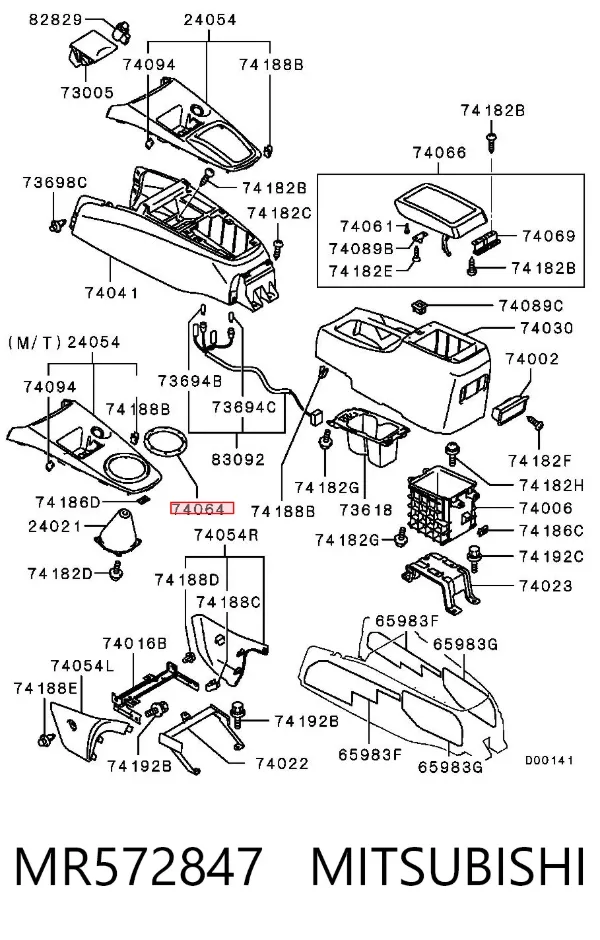  MR572847 Mitsubishi
