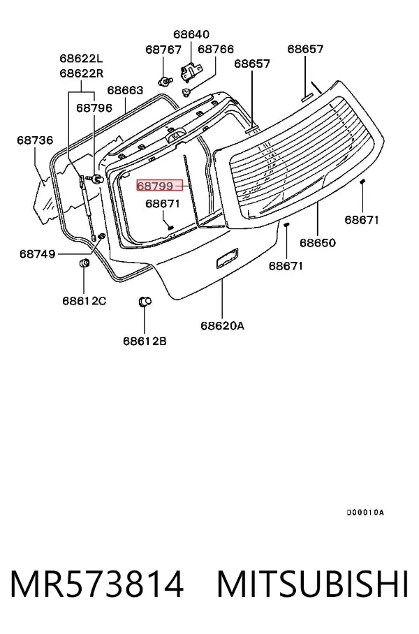 Ущільнювач заднього скла MR573814 Mitsubishi