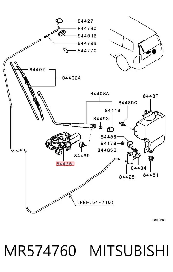 Моторчик заднього склоочисника MR574760 Mitsubishi