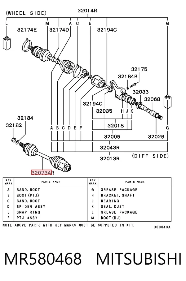 Піввісь права MR580470 Chrysler