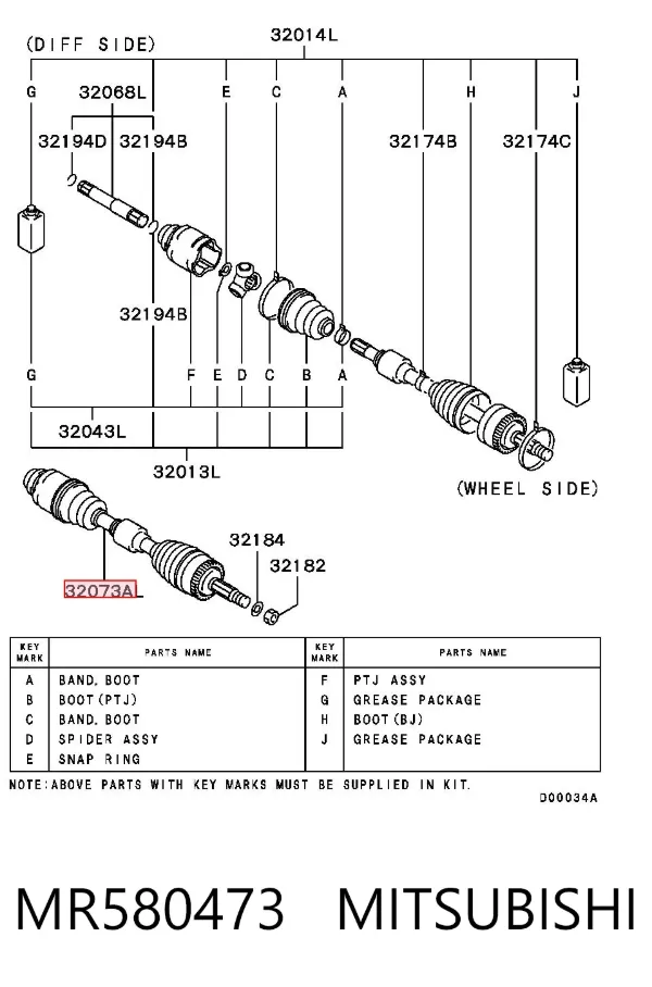 Ліва піввісь MR580473 Mitsubishi