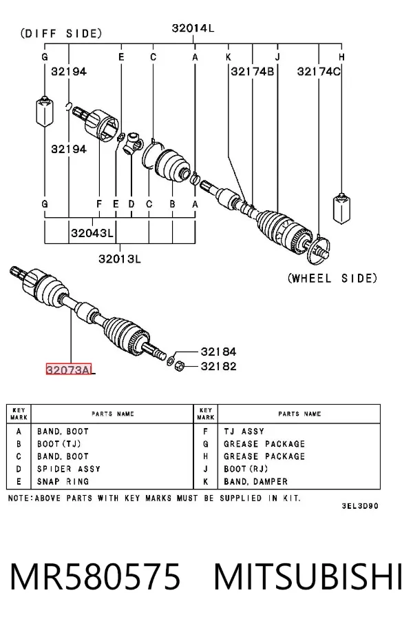 Ліва піввісь MR580575 Mitsubishi