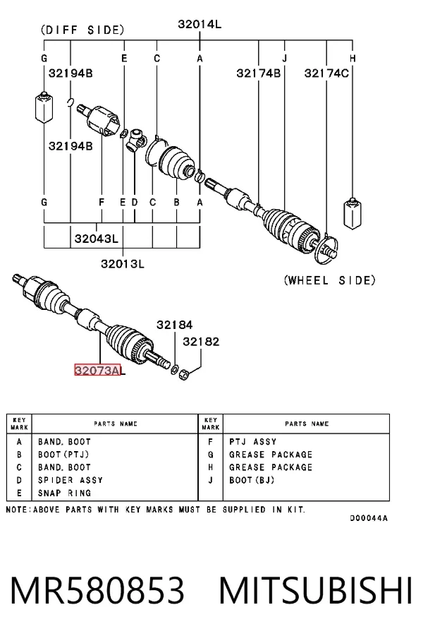 Ліва піввісь MR580853 Mitsubishi