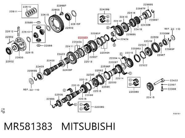 Пружина синхронізатора КПП MR581383 Mitsubishi
