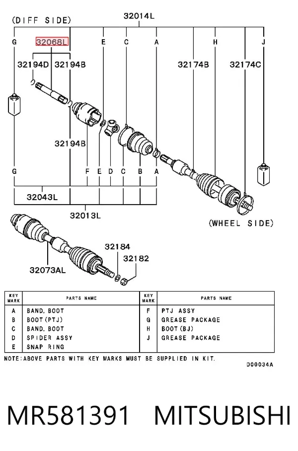  MR581391 Mitsubishi