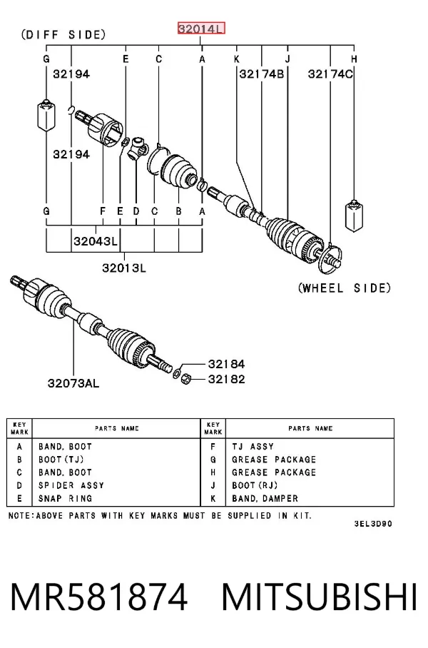 Пильник ШРУСа зовнішній MR581874 Mitsubishi