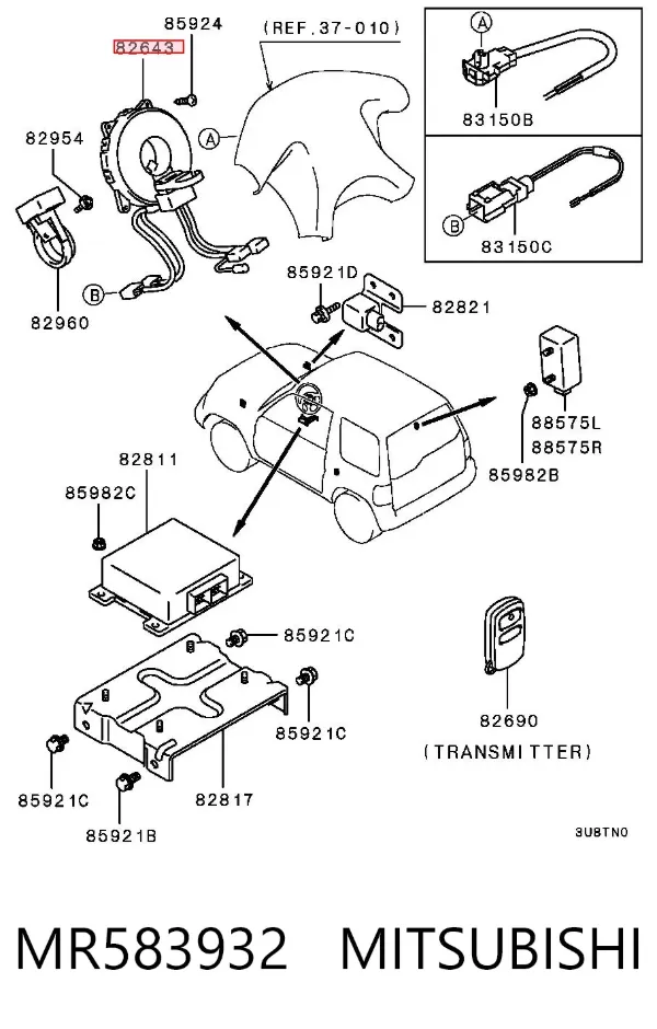 Шлейф керма MR583932 Mitsubishi