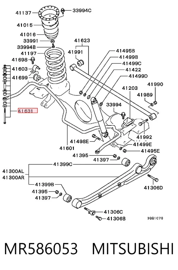 Стійка стабілізатора заднього MR586053 Mitsubishi